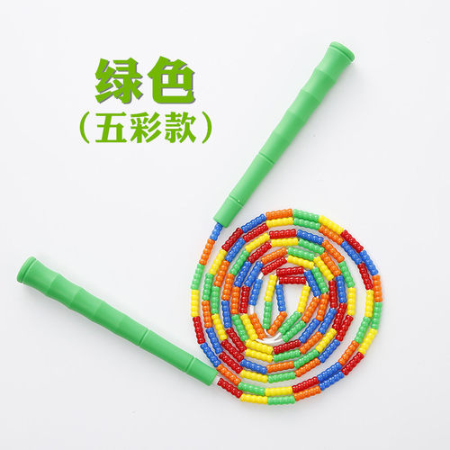 幼儿园小学生儿童安全跳绳软珠竹节可调节不打结初学考试比赛跳绳 - 图1