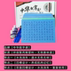Calligraphy practice primary school students 1 groove first grade children's pen control board digital training copybook to 100 water washing practice kindergarten
