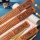 Bamboo ruler for home use for teachers only