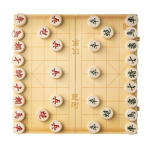 Китайские детские шахматы, стратегическая игра для школьников, большой портативный деревянный складной комплект из натурального дерева для взрослых
