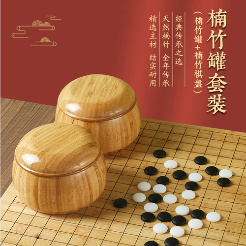 Детские шахматы из натурального дерева, комплект для взрослых, Гомоку, 2 в 1, подходит для начинающих