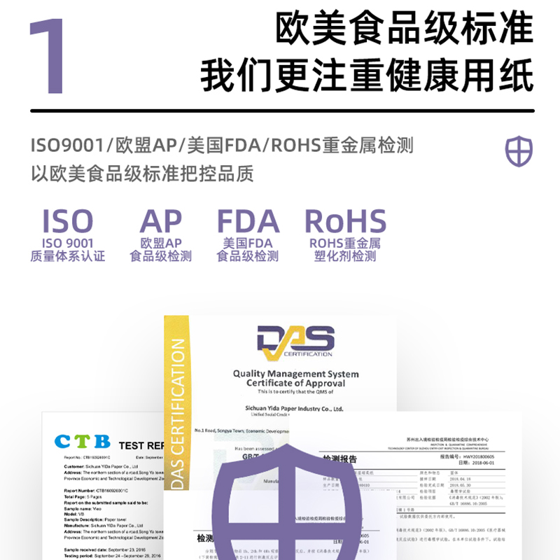 缘点56卷批发家用本色卫生纸巾 缘点家居卷筒纸