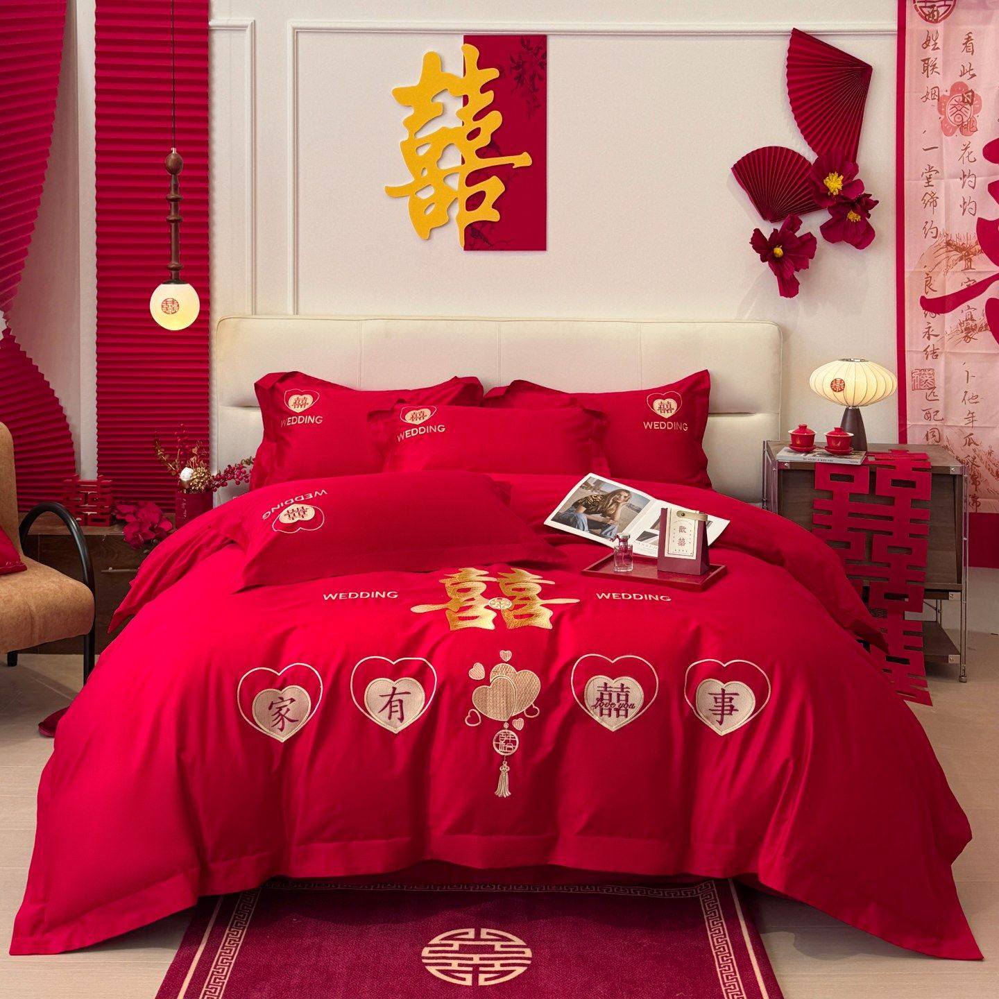 中式双喜刺绣结婚四件套红色婚庆喜被套纯棉新婚陪嫁床上用品婚房,淘宝优惠券,粉丝福利购,淘宝优惠卷