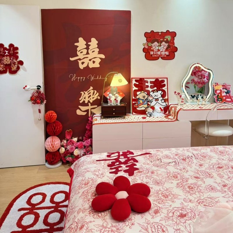 冬季加厚牛奶绒婚庆四件套2025新款喜被红色床单结婚床上用品婚嫁,淘宝优惠券,粉丝福利购,淘宝优惠卷