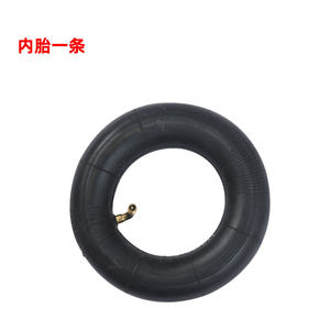 上海互邦电动轮椅前轮200x50内外胎 8寸小前轱辘充气轮胎里外带