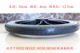 Wheelchair 14-inch rear wheel Yuyue original accessories