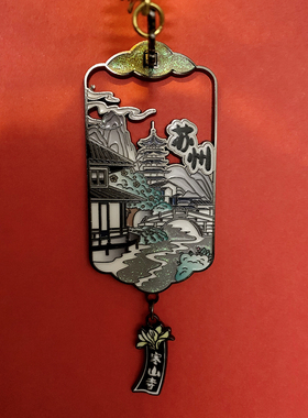 冰箱贴磁吸苏州寒山寺流苏提灯笼发光款深灰色送礼伴手礼旅游纪念