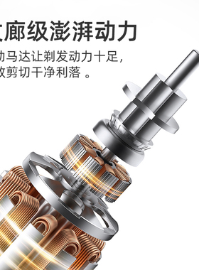 飞利浦理发器电推剪家用QC5131