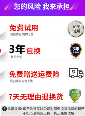 飞利浦剃须刀充电器HQ8505