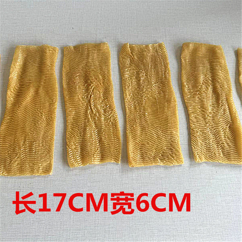 豆皮散装麻辣烫豆皮辣片辣条食材包邮豆腐皮干货50片100片200片 - 图2