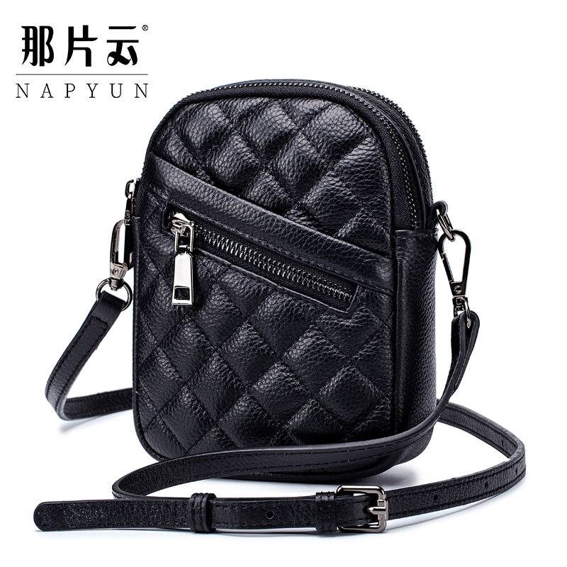 手机包菱格ck夏天迷你2020潮斜挎包 那片云女士包袋