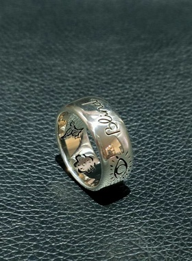 925纯银无畏的爱无畏情侣戒指