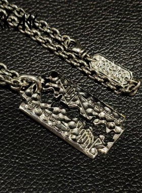 刀片项链ROCKAGE银犹大圣徒乐队