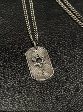六芒星KINGBABY纯银925项链