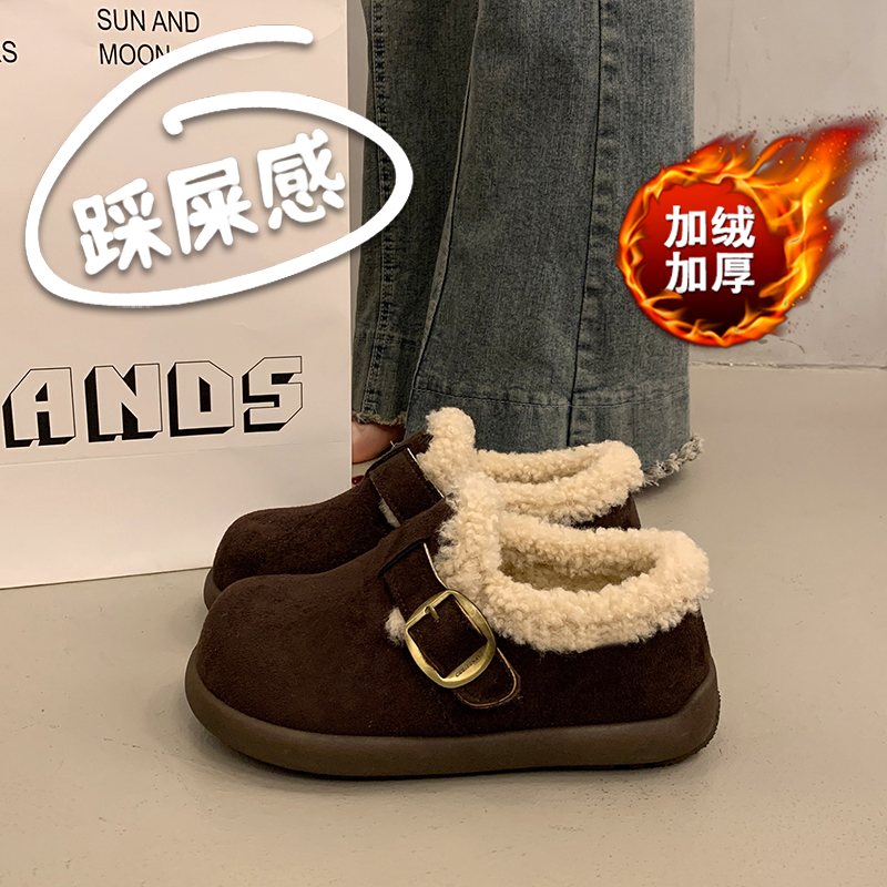加绒加厚勃肯鞋女冬季一脚蹬外穿棉鞋2025新款防滑保暖孕妇鞋妈妈,淘宝优惠券,粉丝福利购,淘宝优惠卷