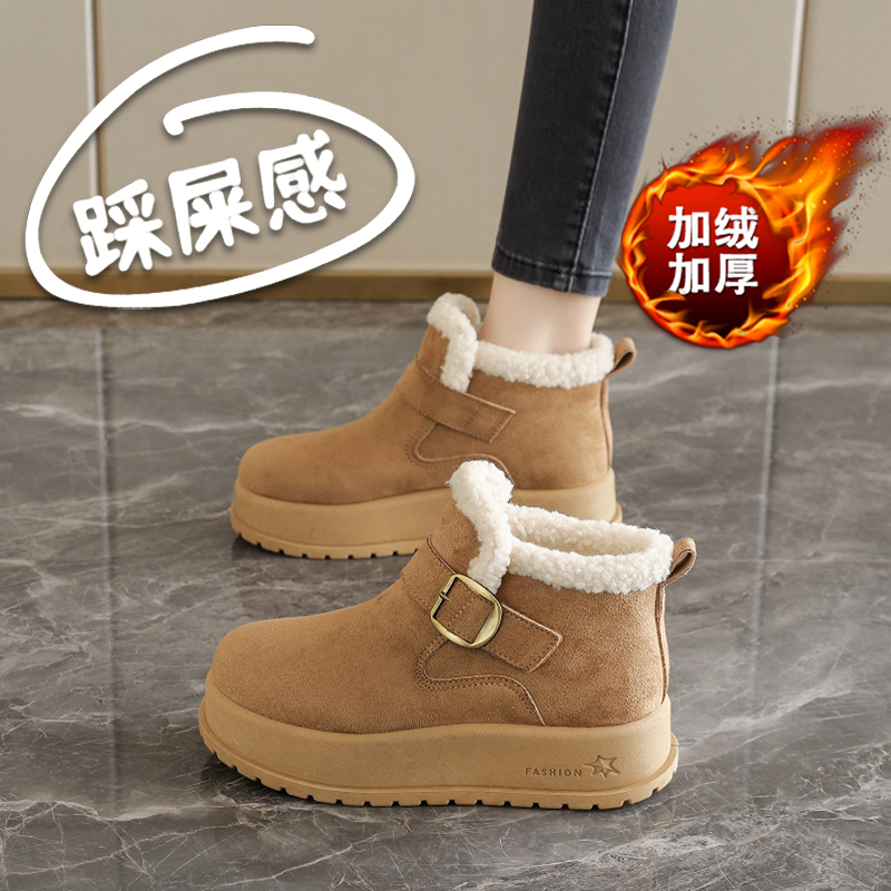 加绒老北京布鞋女冬季高帮加厚棉鞋防滑软底中老年雪地靴妈妈棉靴,淘宝优惠券,粉丝福利购,淘宝优惠卷