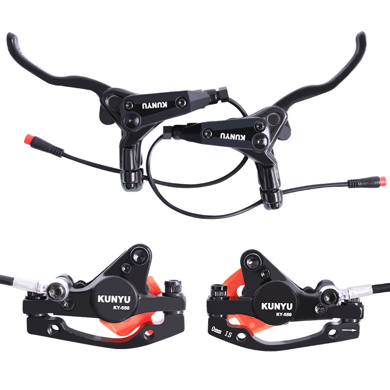 希洛普电动滑板车油刹右侧反向油压碟刹器液压刹车器改装断电新日,淘宝优惠券,粉丝福利购,淘宝优惠卷