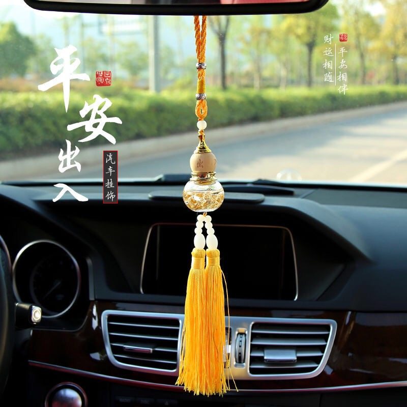 汽车车挂吊坠金箔葫芦饰品车用品车内后视镜保平安符车载挂饰,淘宝优惠券,粉丝福利购,淘宝优惠卷