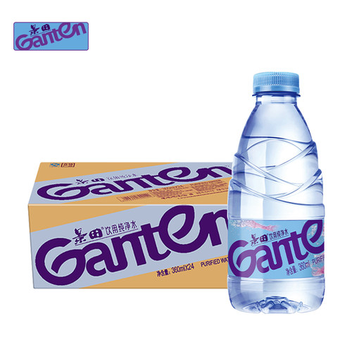景田纯净水560ml*24瓶整箱特批价办公会议360ml小瓶饮用非矿泉水 - 图3