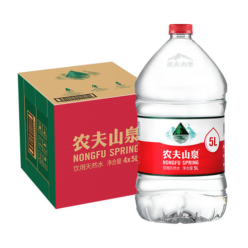 农夫山泉饮用水5L*4桶*2箱特批价天然弱碱性大瓶桶装非矿泉水5升-图0