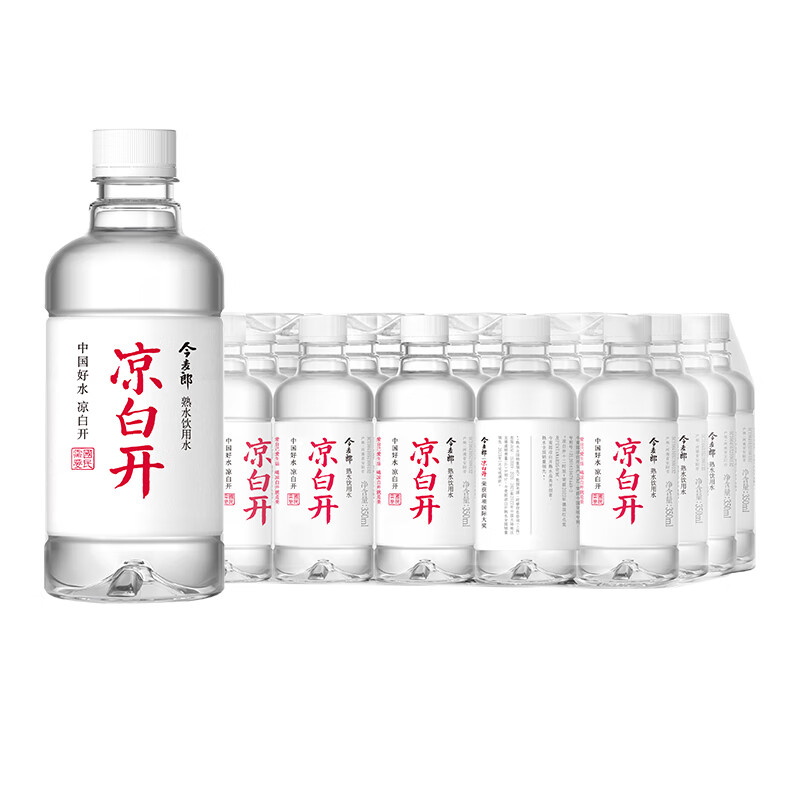 今麦郎凉白开熟水350ml/550ml*24瓶整箱非矿泉水小瓶会议饮用水 - 图3