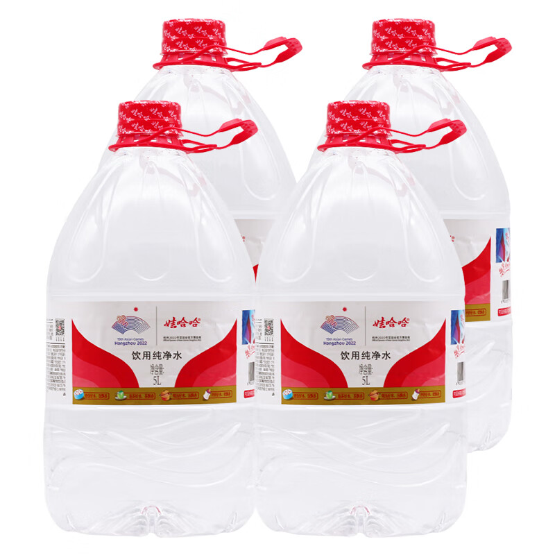 娃哈哈纯净水5L*4桶整箱 家庭大瓶桶装饮用水5升非矿泉水 2箱包邮 - 图0