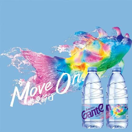 景田纯净水560ml*24瓶整箱特价家庭办公小瓶饮用水非天然矿泉水 - 图2
