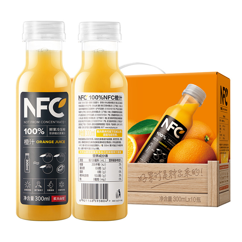 农夫山泉nfc果汁鲜榨橙汁300ml*24瓶整箱100%苹果香蕉纯果汁饮料