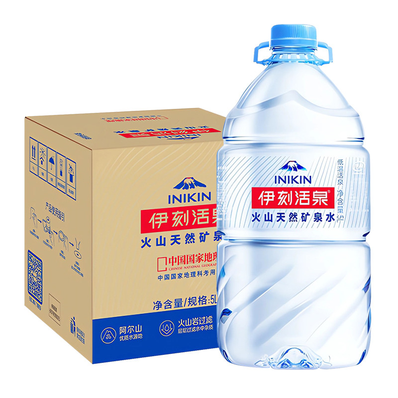 伊利伊刻活泉火山天然矿泉水5L*4桶*2箱家庭大瓶桶装泡茶饮用水 - 图3