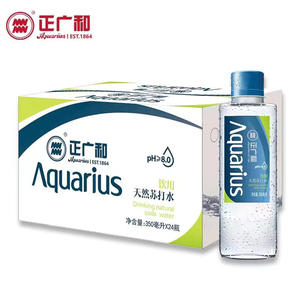 Aquarius正广和天然苏打水350ml*24瓶整箱 弱碱性饮用水苏打水