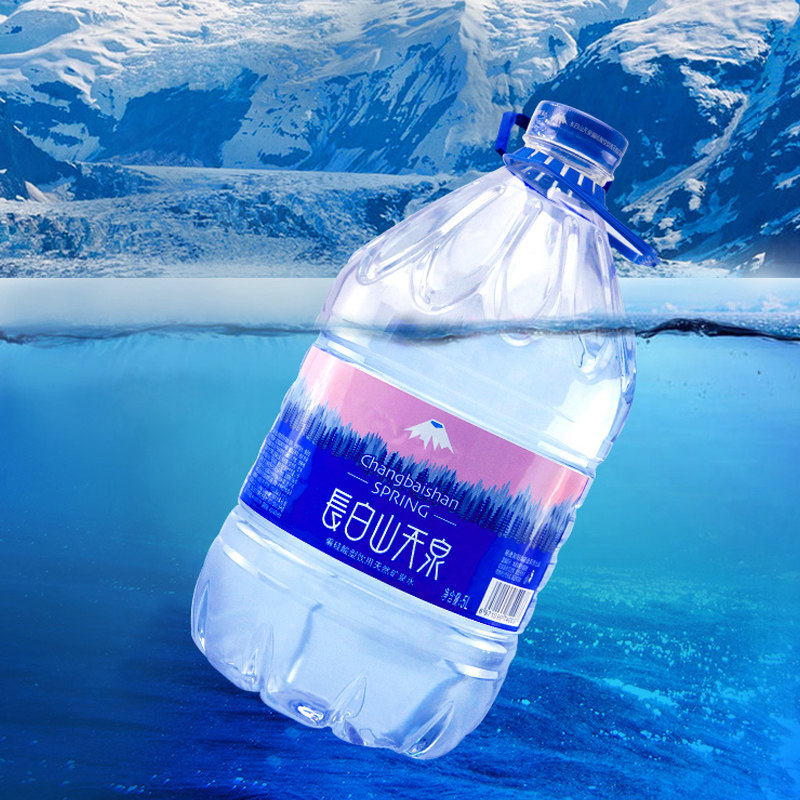 长白山天泉泉阳泉产天然矿泉水5L*4桶整箱家庭大瓶桶装泡茶饮用水