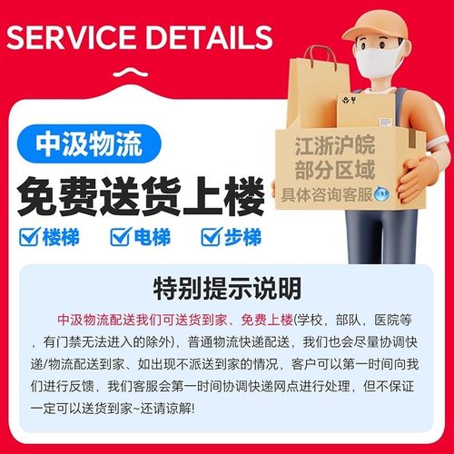 农夫山泉天然水19L/12.9L*2桶特批价家庭大瓶桶装饮用水非矿泉水 - 图0