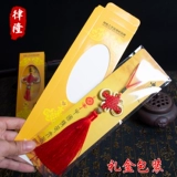 Бутик Rulong Boutique Timber China Jacking Подвеска 8 Диск Золотая линия Рич и Рич отправляется за границу, чтобы отправить иностранцах характерные подарки из ручной работы