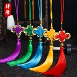 Бутик Rulong Boutique Timber China Jacking Подвеска 8 Диск Золотая линия Рич и Рич отправляется за границу, чтобы отправить иностранцах характерные подарки из ручной работы