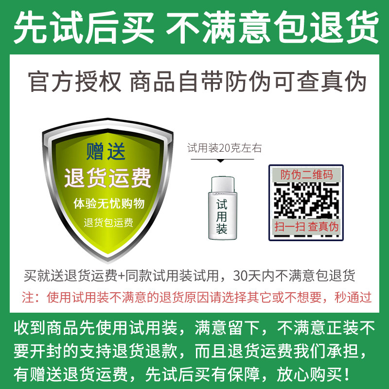 雪玲妃爽肤水女补水保湿控油亮肤收缩毛孔玻尿酸滋润精华官网正品,淘宝优惠券,粉丝福利购,淘宝优惠卷