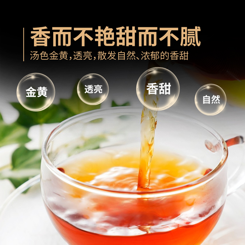 可步古茶2022年7系昔归晒红云南红茶罐装古树50g口粮茶叶普洱散装