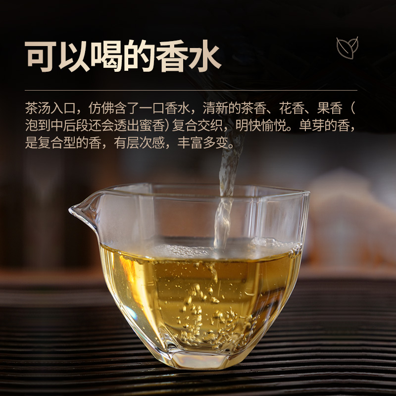 拍7发8】可步7系白毫将军云南古树普洱茶白茶饼银针老白芽好喝-图2