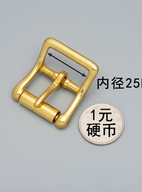 纯铜皮带扣头日字针皮带