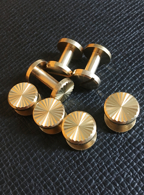 纯黄铜浮雕太阳花扣面工字皮带螺丝 皮具DIY箱包背带纯铜配件套装