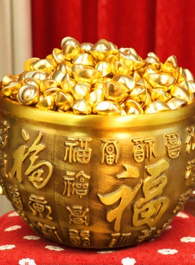 实心沙金小元宝摆件迷你小元宝仿金聚宝盆米缸装饰品配件招财聚财