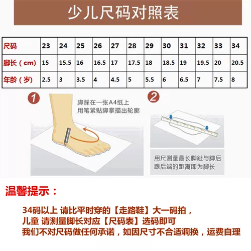 Детские туфли для раннего возраста, танцующая спортивная обувь для йоги, мягкая подошва