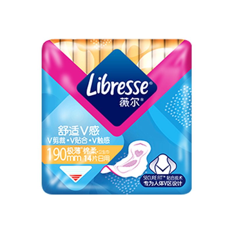 【69选4】薇尔卫生巾超薄小v巾单包 Libresse卫生巾