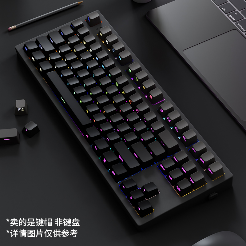 微尘侧刻键帽pbt透光渐变灰机械键盘帽68/87/98/108键迈从ace68 - 图2