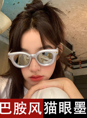 多巴胺可爱粗框韩系动漫太阳镜