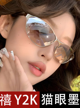 Y2K辣妹美式复古金属猫眼墨镜