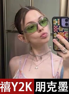 千禧Y2K朋克绿色墨镜男女潮网红户外骑行眼镜2026防紫外线太阳镜