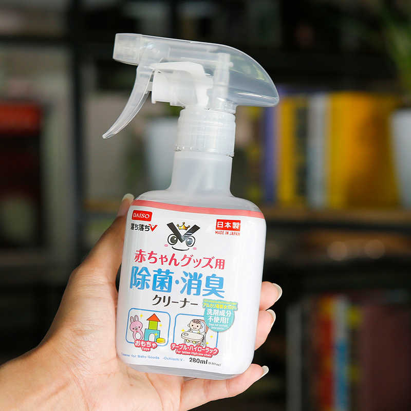 大创消臭 新人首单立减十元 21年10月 淘宝海外 大创消臭 新人首单立减十元 21年10月 淘宝海外
