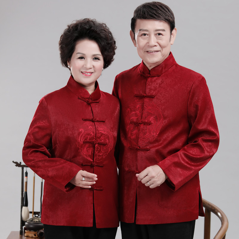 唐装男春秋中国风长袖中老年人生日 型型熊民族服装