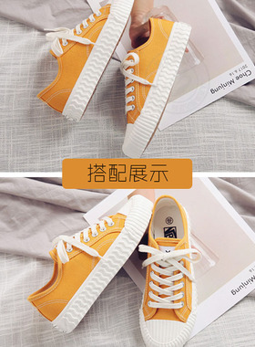 饼干小白鞋小脏橘鞋带米白纯白色