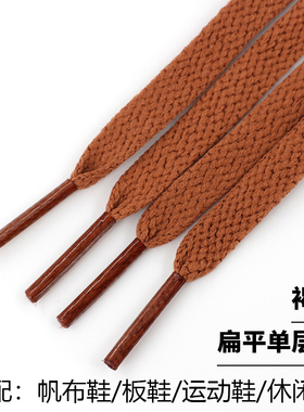褐色鞋带绳扁平圆形运动休闲鞋
